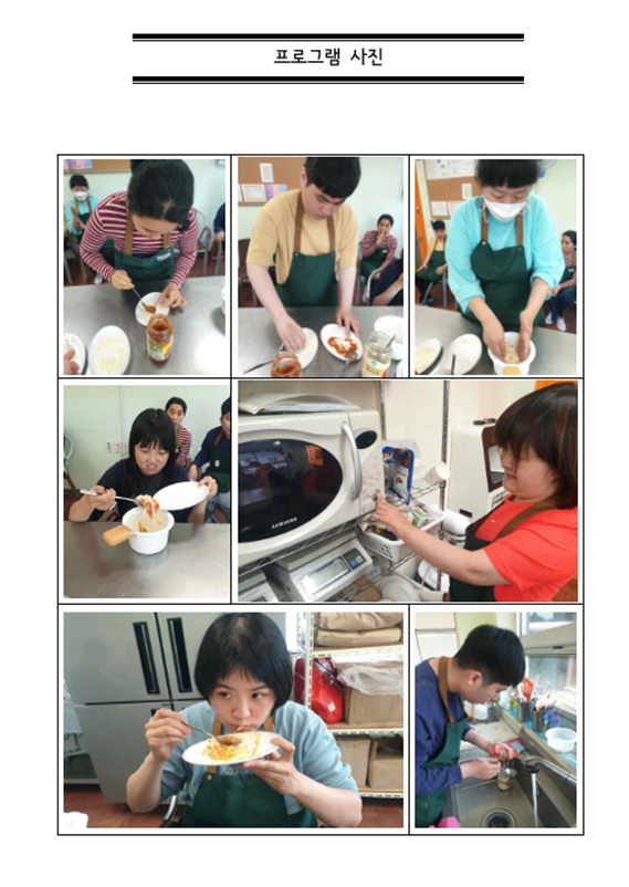 ade8c75f255cb2612f3771c6438f55d6_1746580